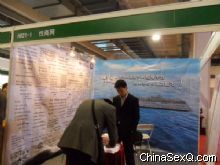 �����̡������ֳ����̼ҷ׷����� 