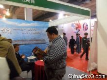 �����̡������ֳ����̼ҷ׷����� 