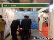 �����̡������ֳ����̼ҷ׷����� 