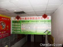 2012��12��(����)���ʳ��˱���չ�ᱨ��ͼƬ18