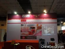 2012��12��(����)���ʳ��˱���չ�ᱨ��ͼƬ30