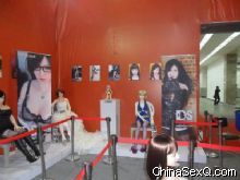 2012��12��(����)���ʳ��˱���չ�ᱨ��ͼƬ42