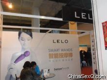 2012��12��(����)���ʳ��˱���չ�ᱨ��ͼƬ34