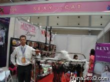 2012�й��������Ľ���ֳ�������Բ��ᱨ��ͼƬ37