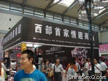 2012�й��������Ľ���ֳ�������Բ��ᱨ��ͼƬ39