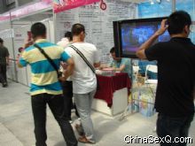 2012�й��������Ľ���ֳ�������Բ��ᱨ��ͼƬ48