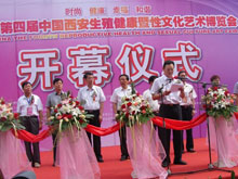 2012�й��������Ľ���ֳ�������Բ��ᱨ��