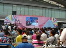 2012中国西安第四届生殖健康暨性博会报道图片12