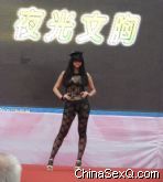 2012�й��������Ľ���ֳ�������Բ��ᱨ��ͼƬ21