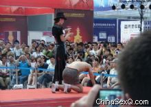 2012�й��������Ľ���ֳ�������Բ��ᱨ��ͼƬ27