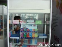 2012��47��ȫ������ҩƷ���׻�ͼ�ı���ͼƬ8