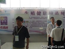 2012��47��ȫ������ҩƷ���׻�ͼ�ı���ͼƬ10