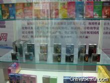 2012��47��ȫ������ҩƷ���׻�ͼ�ı���ͼƬ13