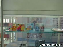 2012��47��ȫ������ҩƷ���׻�ͼ�ı���ͼƬ14