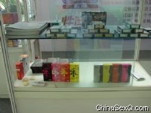 2012��47��ȫ������ҩƷ���׻�ͼ�ı���ͼƬ16