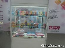 2012��47��ȫ������ҩƷ���׻�ͼ�ı���ͼƬ17