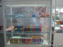 2012��47��ȫ������ҩƷ���׻�ͼ�ı���ͼƬ20