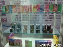 2012��47��ȫ������ҩƷ���׻�ͼ�ı���ͼƬ4