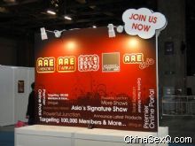 2012�������޳��˲���_չ���ܱ߹��