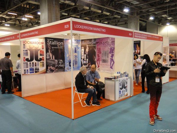 2012澳门成人展_参展企业21