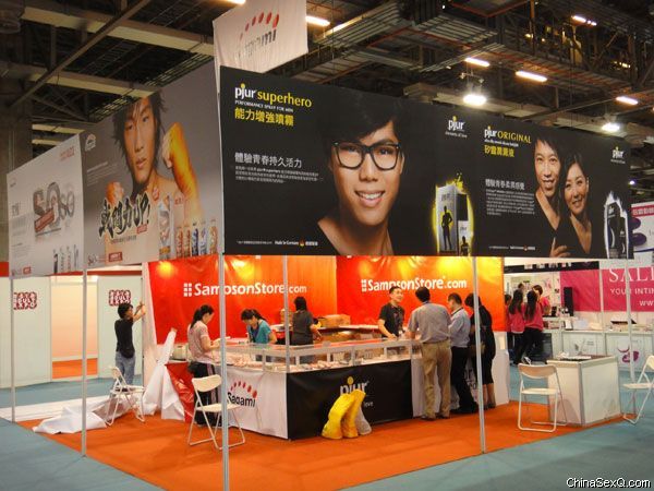 2012澳门成人展_参展企业40