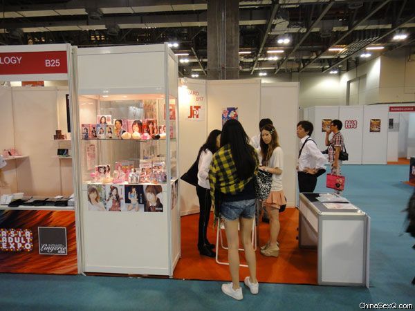 2012澳门成人展_参展企业44