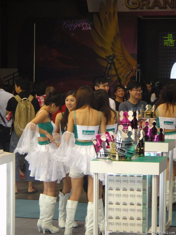 2012澳门成人展_参展企业71