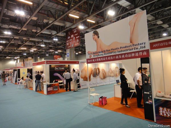 2012澳门成人展_参展企业11