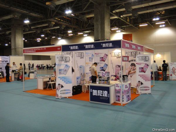 2012澳门成人展_参展企业20