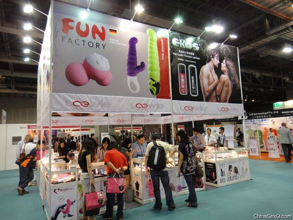 2012澳门成人展_参展企业17