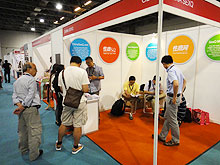 2012�������޳��˲���_�����̡�����