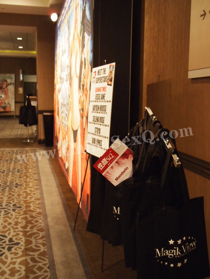 ��Ʒ����װ�С����̡�����桷����չ�����̿������������ȡ