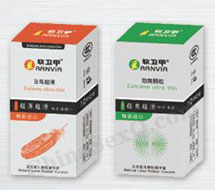 ����˾��Ӫ��װ���ڰ�ȫ�ף������󻬼�����������ֽϵ�в�Ʒ������ӵ�������ס�003�����Զ���֪��Ʒ�ơ���...