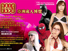 2012�����ţ����޳��˲����ֳ�ͼƬ����