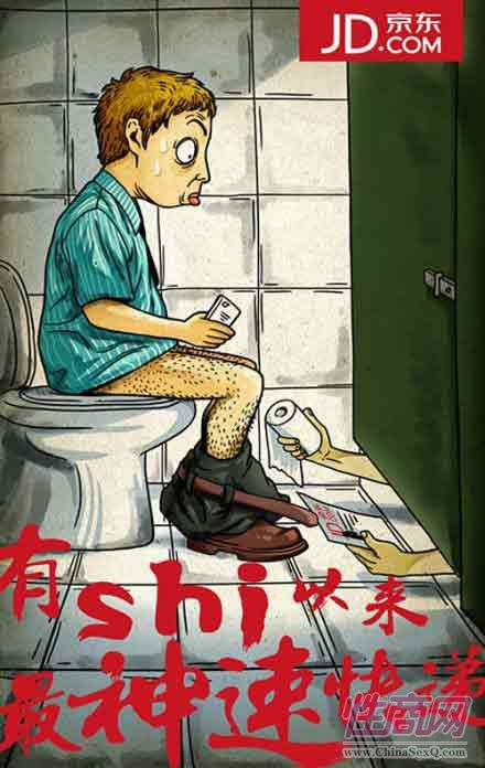 ����ͼ��˫ʮһ�������޽ڲٹ�� ����ȱ�����׼����͵�