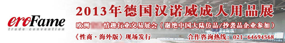 ��ŵ������չ