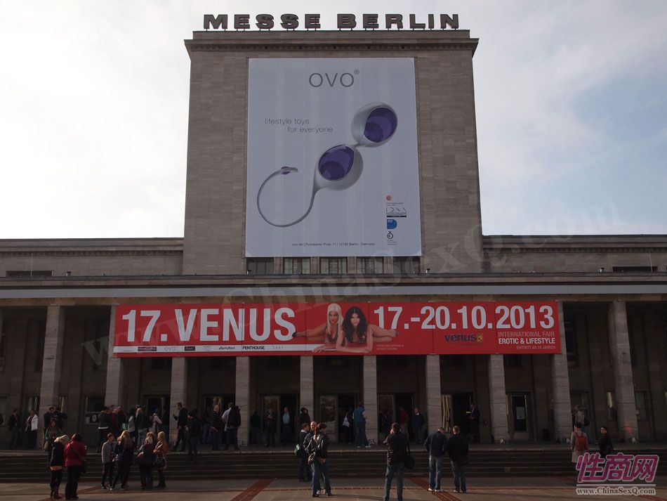 2013德国柏林国际成人展《性商》发行图片8