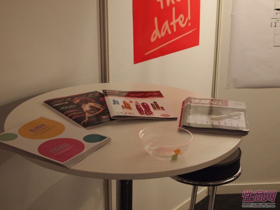 2013德国柏林国际成人展《性商》发行图片12