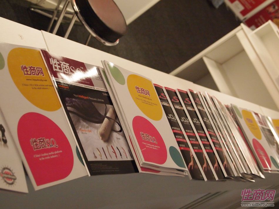 2013德国柏林国际成人展《性商》发行图片16