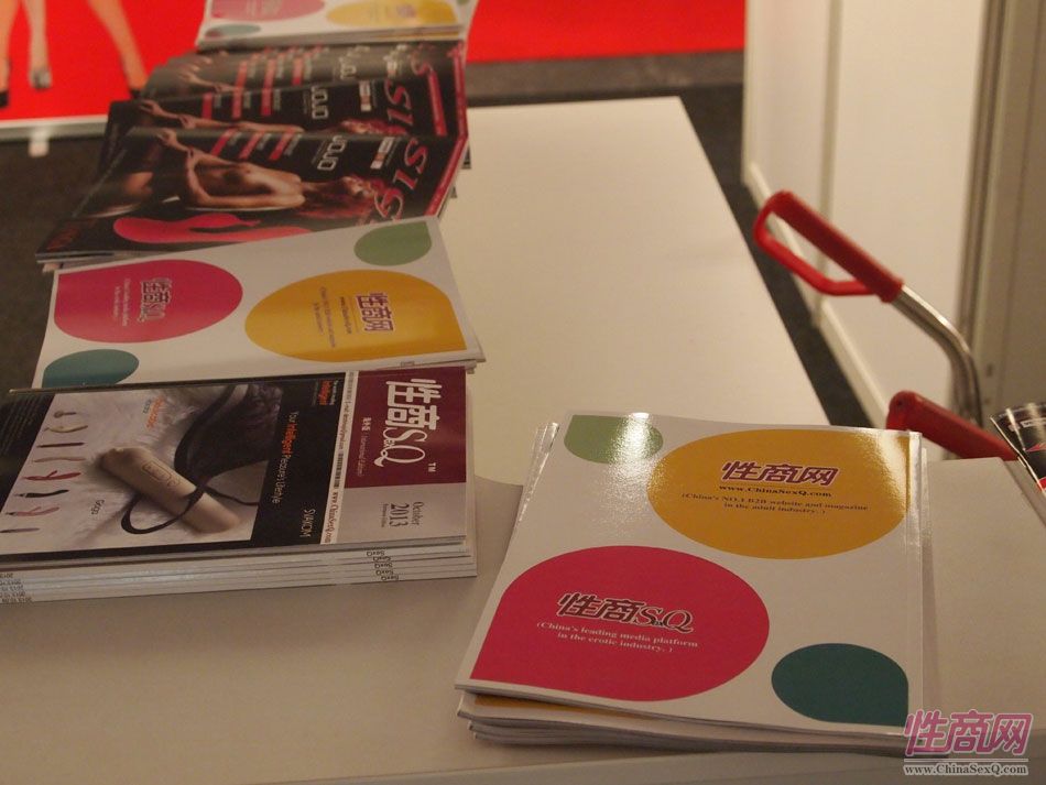 2013德国柏林国际成人展《性商》发行图片15