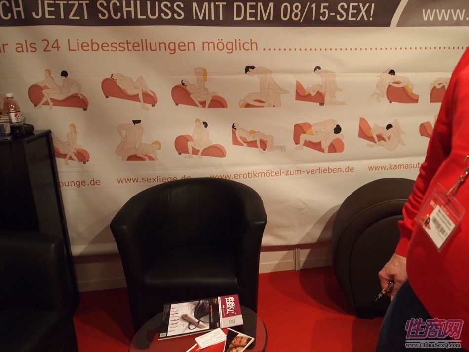 2013德国柏林国际成人展《性商》发行图片18