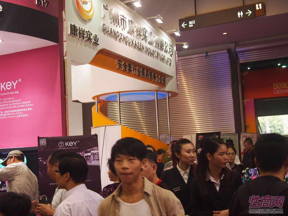 ��ܱ�����չ��