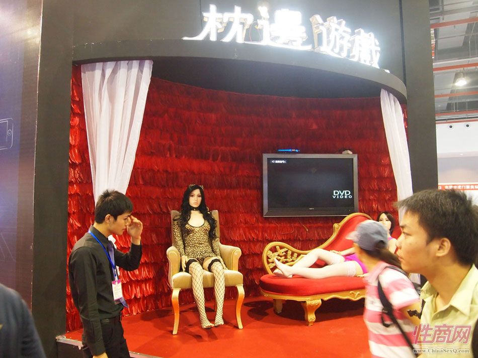 ������Ϸ