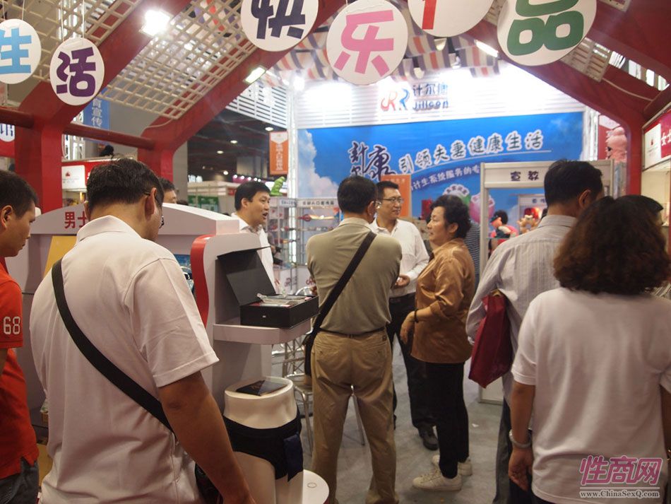 �ƶ���չ��