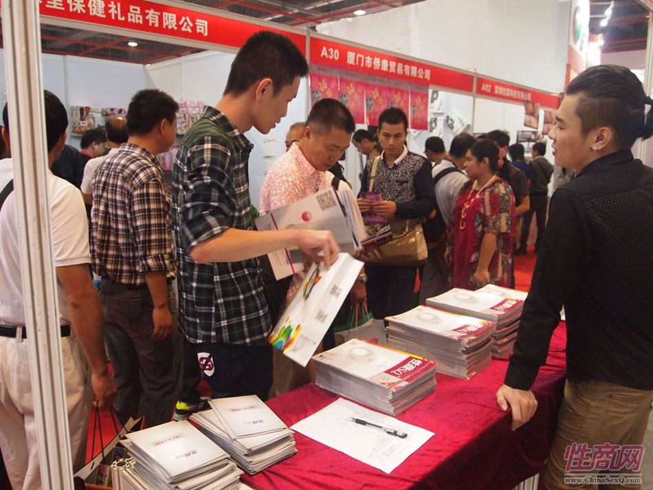 2013广州性文化节《性商》发行(1)图片11