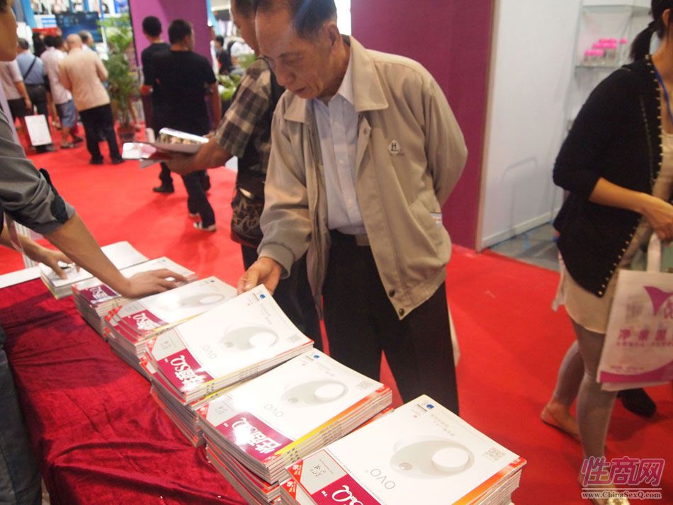 2013广州性文化节《性商》发行(1)图片10