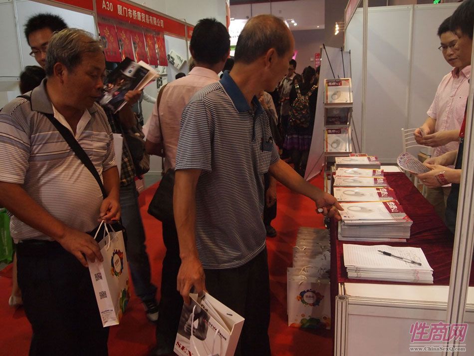 2013广州性文化节《性商》发行(1)图片9