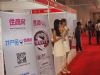 2013广州性文化节《性商》发行（1）图片8