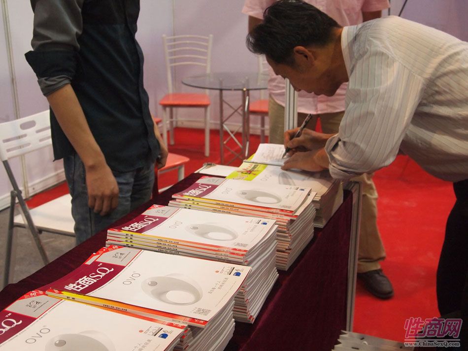 2013广州性文化节《性商》发行(1)图片14