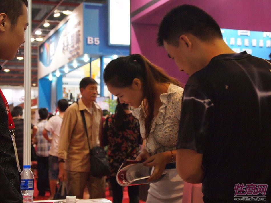 2013广州性文化节《性商》发行(1)图片16